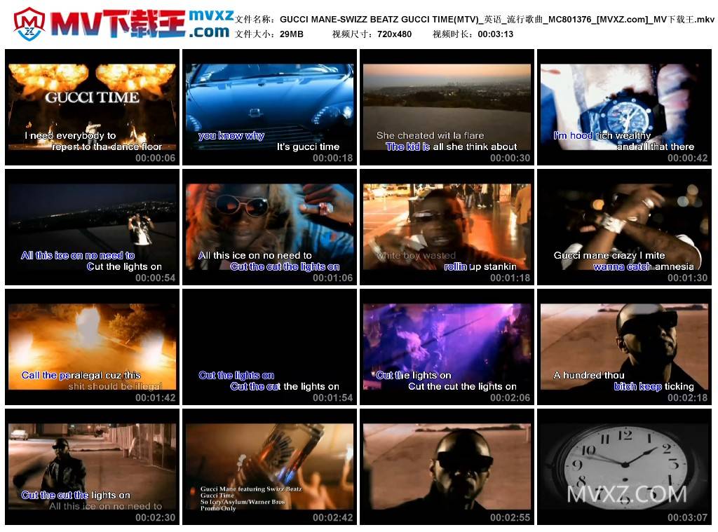 GUCCI MANE-SWIZZ BEATZ GUCCI TIME(MTV)_英语_流行歌曲_MC801376